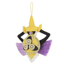 Pokemon: Sanei - Aegislash 10.5" Plush (PP297)