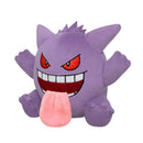 Pokemon: Sanei - Gengar [Tongue Out] Plush (PP309)