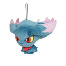 Pokemon: Sanei - Misdreavus 5" Plush (PP44)