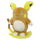 Pokemon: Sanei - Alolan Raichu 8" Plush (PP60)