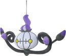Pokemon: Sanei - Chandelure Plush (PP93)