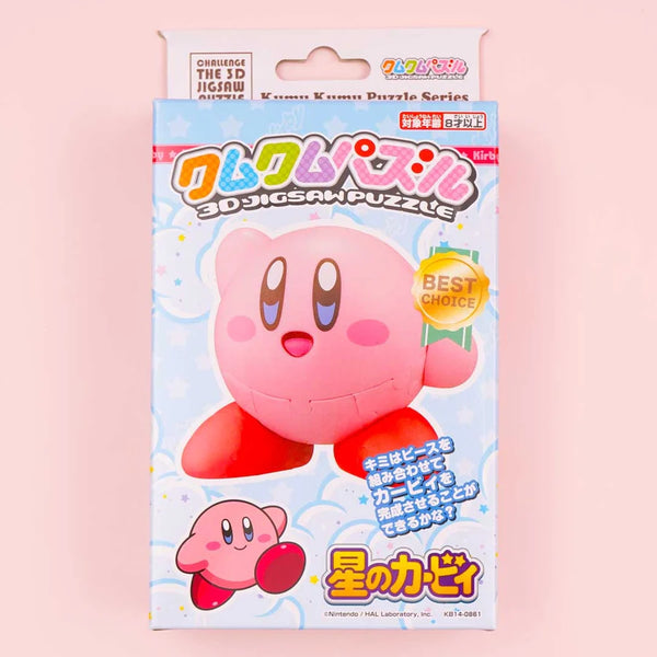 Kirby: Kum-Kum Puzzle - Kirby's Dream Land