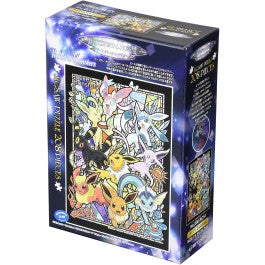 Pokemon: Eevee Evolutions Art Jigsaw Puzzle