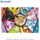 Pokemon: Ensky Puzzle - Eevee Friends Artcrystal