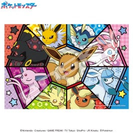 Pokemon: Ensky Puzzle - Eevee Friends Artcrystal