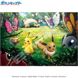 Pokemon: Ensky Puzzle - Sunlight Through the Forest