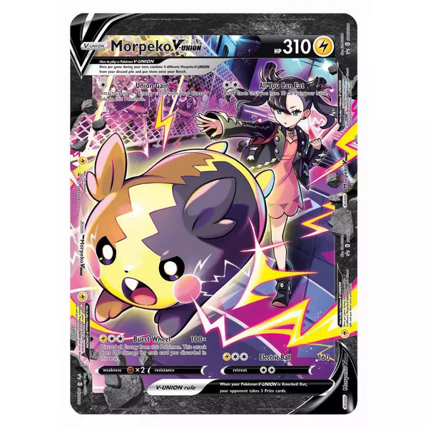 Morpeko V-Union SWSH287-290 PTCGO Promo Code | Ultra Rare Card Promos