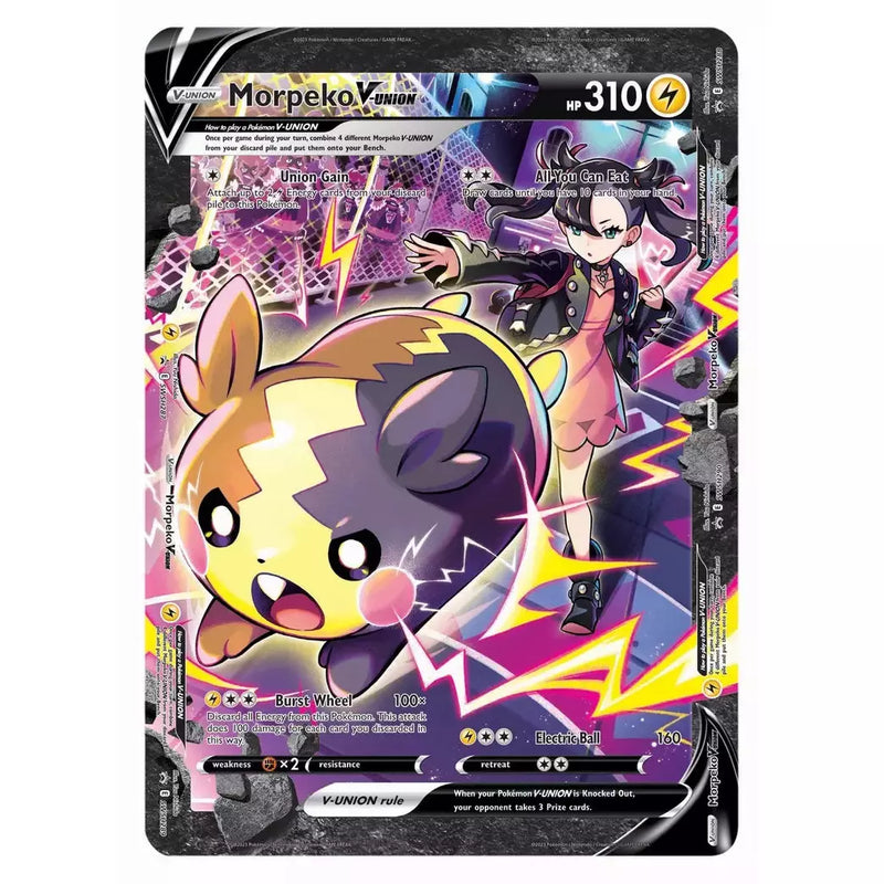 PTCGL Code: Morpeko V-Union SWSH287-290 Promo Code