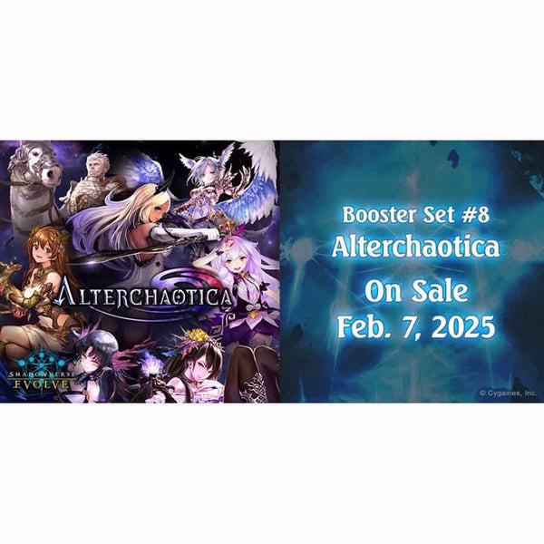 PRE-ORDER: Alterchaotica - Booster Box (12 packs) (RELEASE DATE: 02/07/2025)