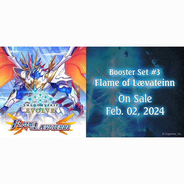 Shadowverse Evolve Shadowverse Evolve