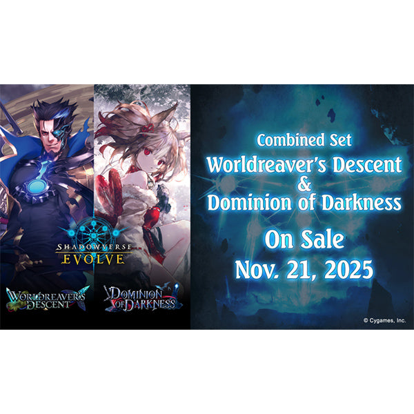 Shadowverse: Worldreaver's Descent & Dominion of Darkness - Booster Box (12 packs)
