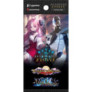 Shadowverse Evolve: Banquet of Dreams & Trial of the Omens - Booster Pack
