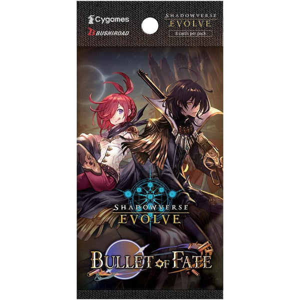 Shadowverse Evolve: Bullet of Fate - Booster Pack