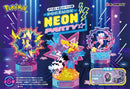 Pokemon: Re-Ment - Neon Party Collection (Blind Box)