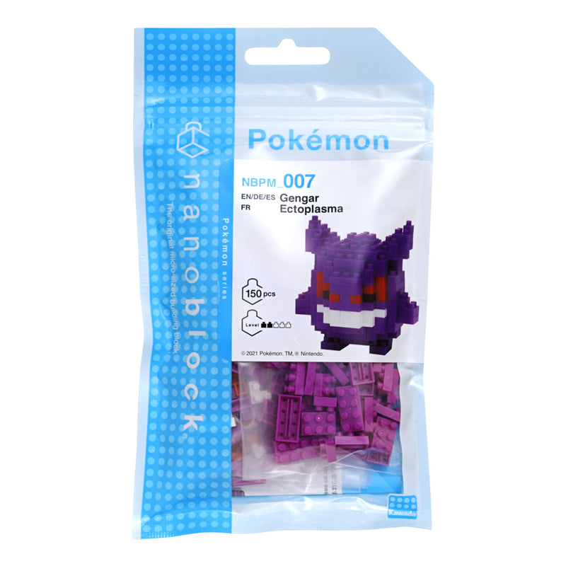 Pokemon: Nanoblock - Gengar