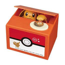Pokemon: Piggy Bank - Eevee