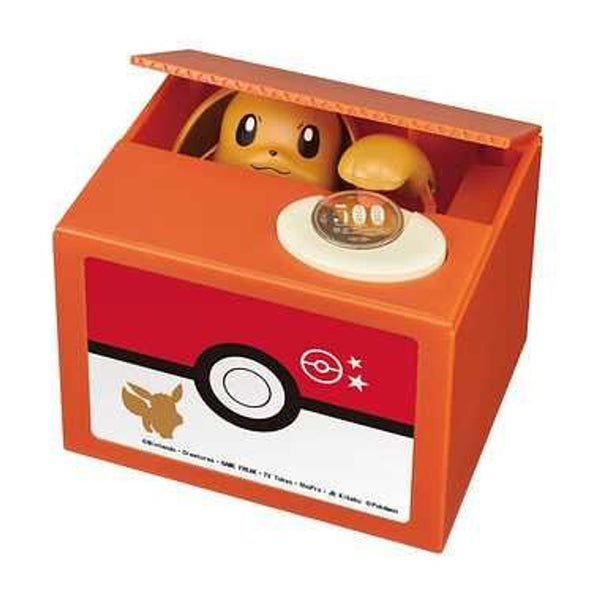 Pokemon: Piggy Bank - Eevee