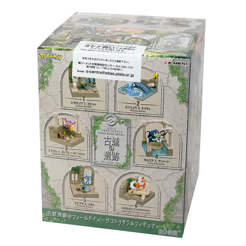 Pokemon: Re-Ment - Diorama Ancient Castle Ruins Collection (Blind Box)