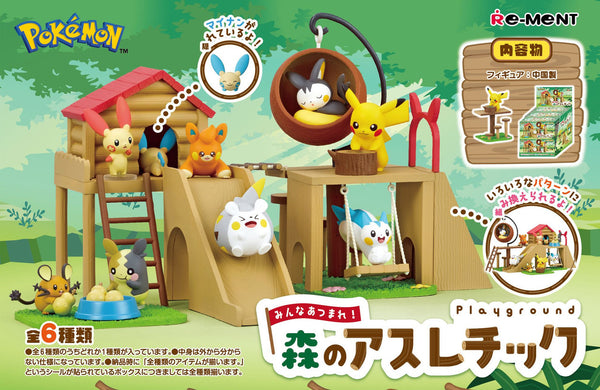Pokemon: Re-Ment - Gather Everyone! Playground in the Forest (Blind Box)