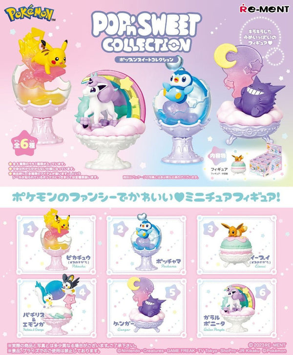 Pokemon: Re-Ment - Pop'n Sweet Collection (Blind Box)