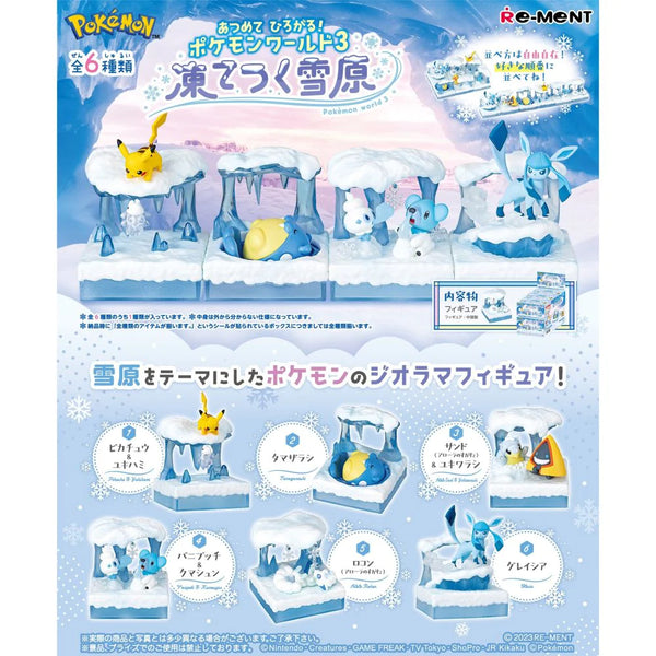 Pokemon: Re-Ment - Pokemon World 3 (Frozen Snow Field Collection) (Blind Box)
