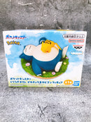 Pokemon: Banpresto - Relax Time Pikachu & Snorlax Figure