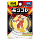 Pokemon: Takara Tomy - Blaziken Mini Figure (MS-38)