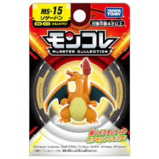 Pokemon: Takara Tomy - Charizard Mini Figure (MS-15)