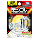 Pokemon: Takara Tomy - Chien-Pao Mini Figure (MS-36)