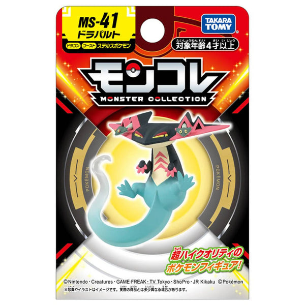 Pokemon: Takara Tomy - Dragapult Mini Figure (MS-41)
