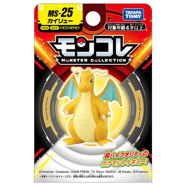 Pokemon: Takara Tomy - Dragonite Mini Figure (MS-25)