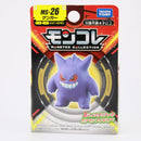 Pokemon: Takara Tomy - Gengar Mini Figure (MS-26)