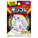 Pokemon: Takara Tomy - Galarian Form Ponyta Mini Figure (MS-42)