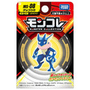 Pokemon: Takara Tomy - Greninja Mini Figure (MS-08)