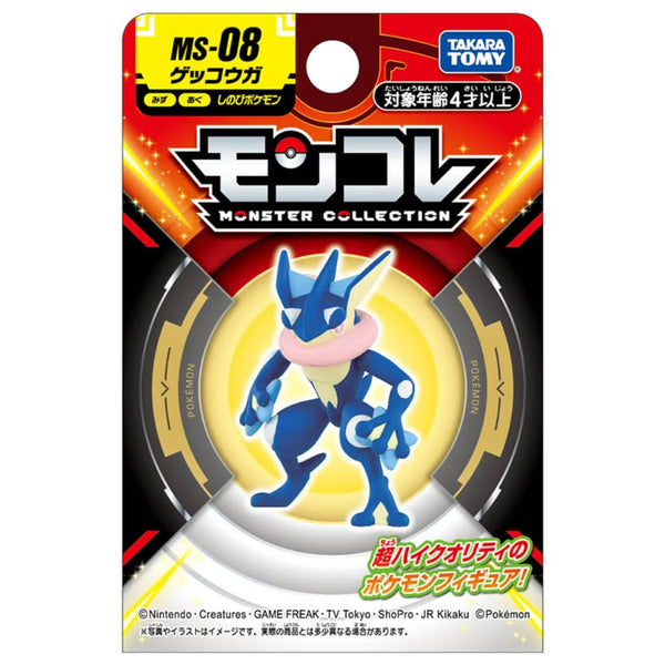 Pokemon: Takara Tomy - Greninja Mini Figure (MS-08)