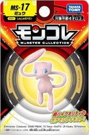 Pokemon: Takara Tomy - Mew Mini Figure (MS-17)
