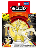 Pokemon: Takara Tomy - Ultra Necrozma Mini Figure (ML-21)