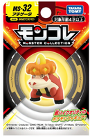 Pokemon: Takara Tomy - Crocalor Mini Figure (MS-32)