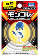 Pokemon: Takara Tomy - Quaxwell Mini Figure (MS-59)