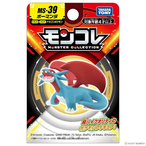 Pokemon: Takara Tomy - Salamence Mini Figure (MS-39)