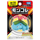 Pokemon: Takara Tomy - Venusaur Mini Figure (MS-14)