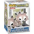 Pokemon: Funko Pop! - Lycanroc (Midday Form)
