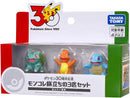 Takara Tomy - Pokemon Moncolle 30th Anniversary Starter Collection - Kanto Region