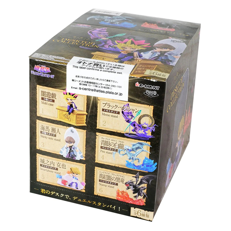 Yu-Gi-Oh!: Re-Ment - Duel Monsters Desktop Collection (Blind Box)