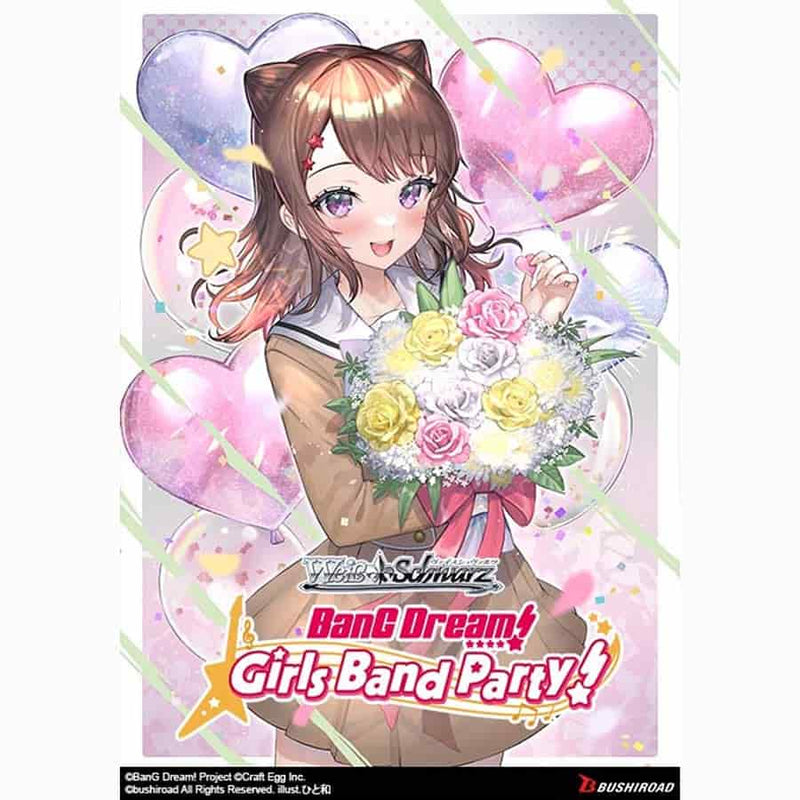 Weiss Schwarz: Bang Dream! Girls Band Party!  - Premium Booster Box (6 Packs)