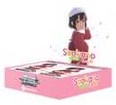 Weiss Schwarz: Saekano the Movie Finale - Booster Box (16 Packs)