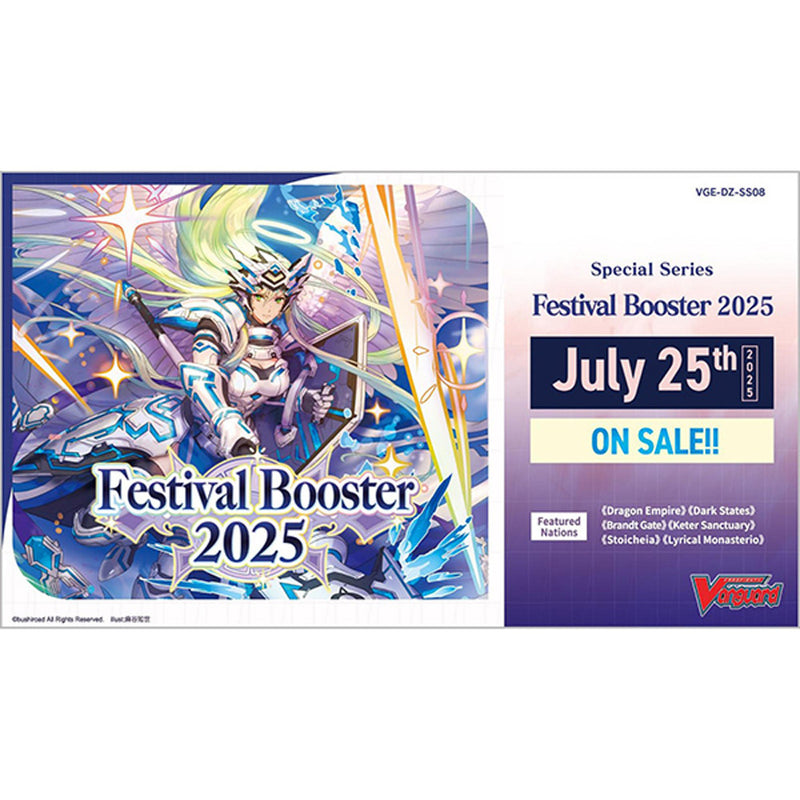 Cardfight!! Vanguard: Divinez Festival Collection 2025 - Booster Pack