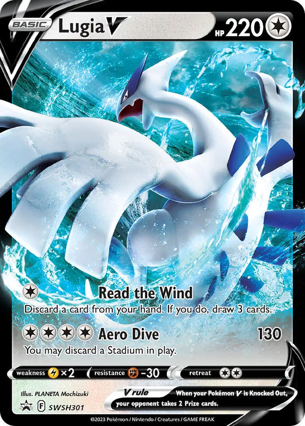 PTCGL Code: Lugia V & Unown V SWSH300 & 301 Promo Code