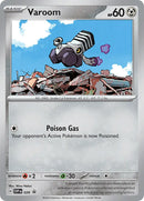 Varoom SVP026 PTCGL Promo Code