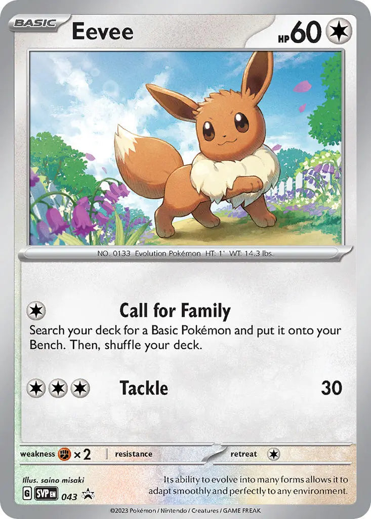 PTCGL Code: Eevee SVP043 Promo Code